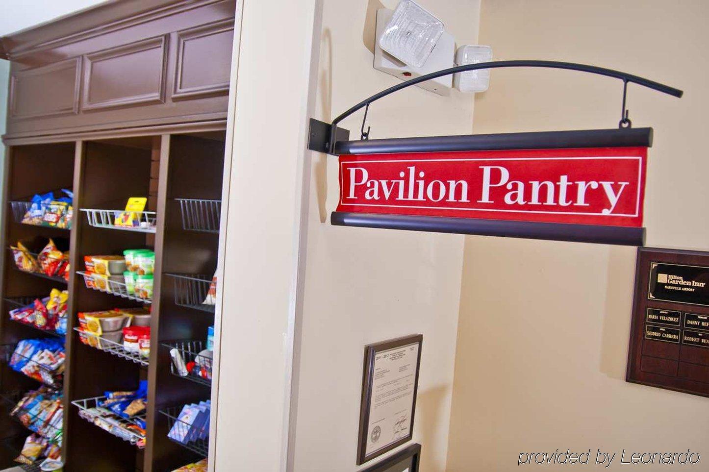 Hilton Garden Inn Nashville Airport Удобства фото